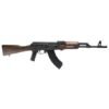 Century Arms VSKA 7.62x39 AK-47 Rifle With Walnut Furniture, Black - RI4373-N