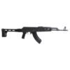 Century Arms VSKA 7.62x39 Side Folding AK-47 Rifle, Black - RI4362-N