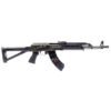 Century Arms BFT47 7.62x39mm AK Rifle 16.5", Wood Stock/Black - RI4317N