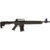Century Arms Centurion Optio III 12 Ga AR-12 Shotgun 20" Semi Auto, Black - SG4977-N