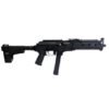 Century Arms Draco Blade 7.62x39mm AK Pistol, Blk - HG4949-N