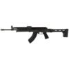Century Arms VSKA 7.62x39mm AK Rifle 16.5" w/ Folding Stock Black - RI4388N